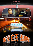 剑雨情缘的特色玩法与创新设计